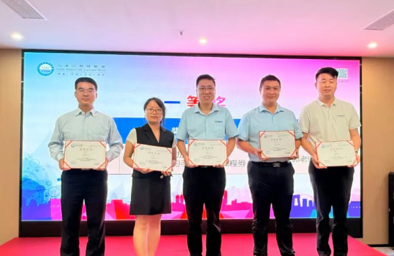 賀2025年(廈門站)工業(yè)工程精益數(shù)智化改善大會(huì)成功舉辦11 賀2025年(廈門站)工業(yè)工程精益數(shù)智化改善大會(huì)成功舉辦11