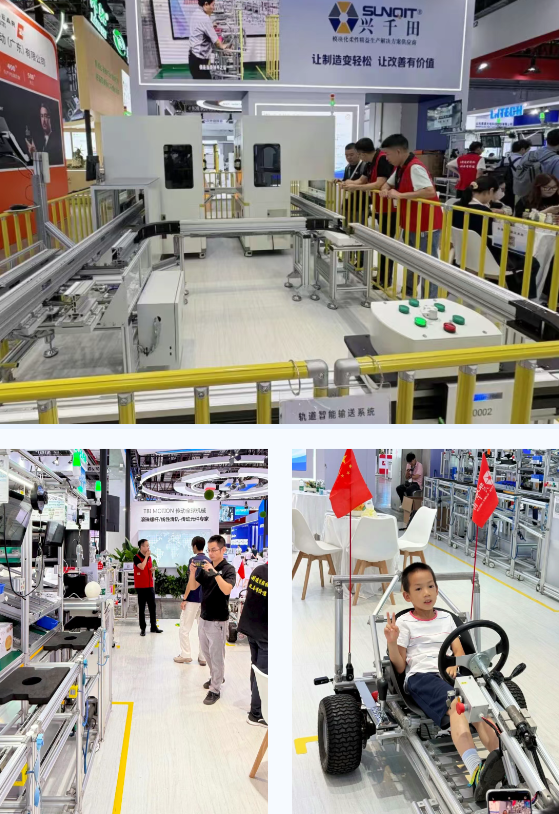 興千田集團(tuán)2025中國國際工業(yè)博覽會(huì)4