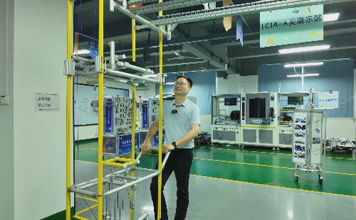 <a href='/zhinengyingyuan.htm' class='keys' title='點(diǎn)擊查看關(guān)于LCIA的相關(guān)信息' target='_blank'>LCIA</a>簡(jiǎn)易自動(dòng)化特點(diǎn)是什么？